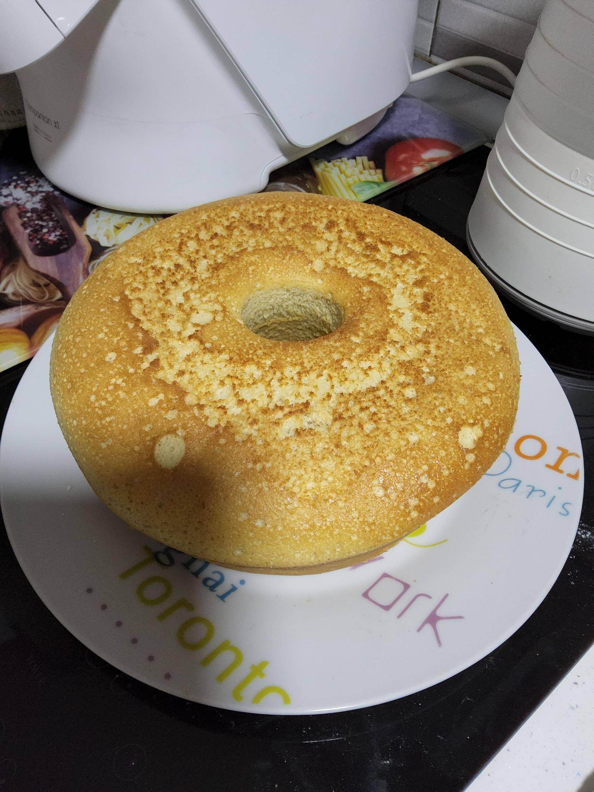 Bolo de iogurte - Receita Companion XL | Moulinex